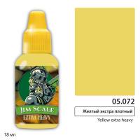 Акриловая краска под кисть Jim Scale Желтый Экстра плотный, 18 мл