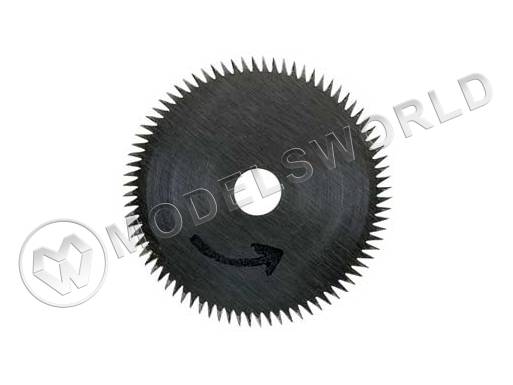 Твердосплавной диск 50 мм для циркулярной пилы KS 230