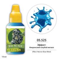 FX-Эффект: Некронский голубой металл / Necron Blue Metal 18 мл.
