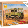 Британский грузовик "Матадор". Масштаб 1:100