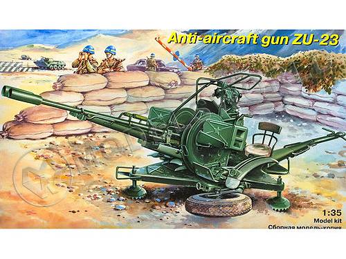 Склеиваемая пластиковая модель ЗУ-23 Зенитная установка. Масштаб 1:35