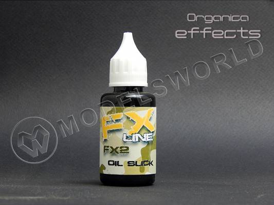 Эффект Нефтяное пятно (Oil slick) Pacific88, 30 мл