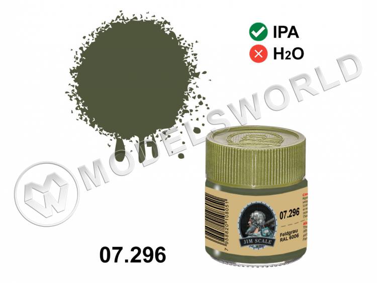 Спиртовая краска Jim Scale Feldgrau (RAL 6006), 10 мл - фото 1