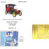 Фототравление для модели Рено АГ1 Марнское такси, ICM. Масштаб 1:35
