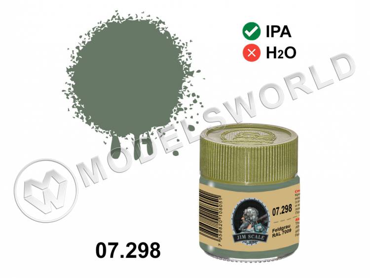 Спиртовая краска Jim Scale Feldgrau (RAL 7009), 10 мл - фото 1