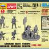 Немецкая элитная пехота 1941-1943. Масштаб 1:72