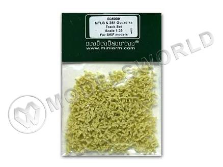 Траки MTLB & 2S1 Gvozdika, Skif Model. Масштаб 1:35 - фото 1