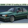 Склеиваемая пластиковая модель автомобиль Isuzu Gemini (JT190) ZZ (Limited Edition). Масштаб 1:24