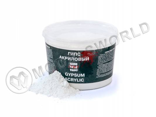Гипс акриловый MiniWarPaint, 400 г