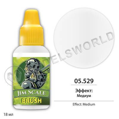 FX-Эффект: Медиум 18 мл.