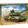 Склеиваемая пластиковая модель Российский основной боевой танк Т-90. Масштаб 1:35