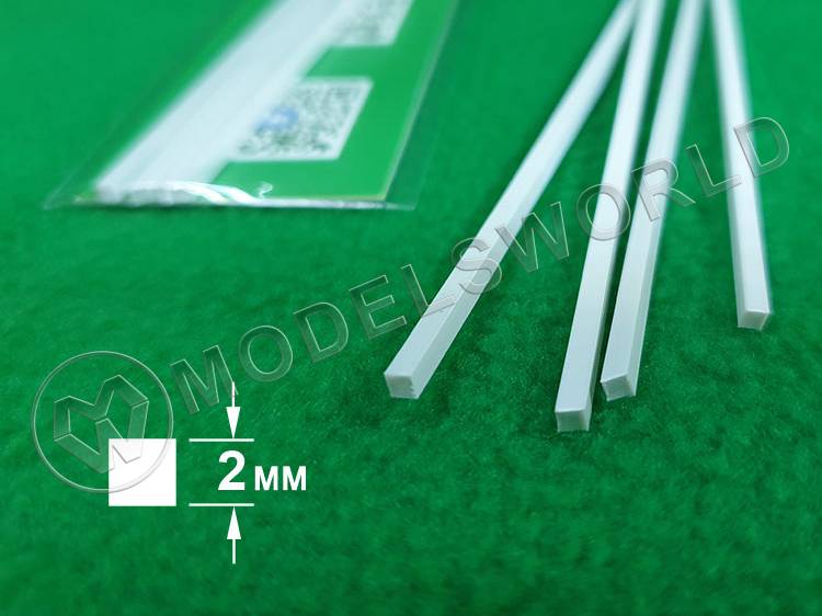 ABS пластик пруток квадрат 2.0 мм, длина 250 мм, 4 шт - фото 1