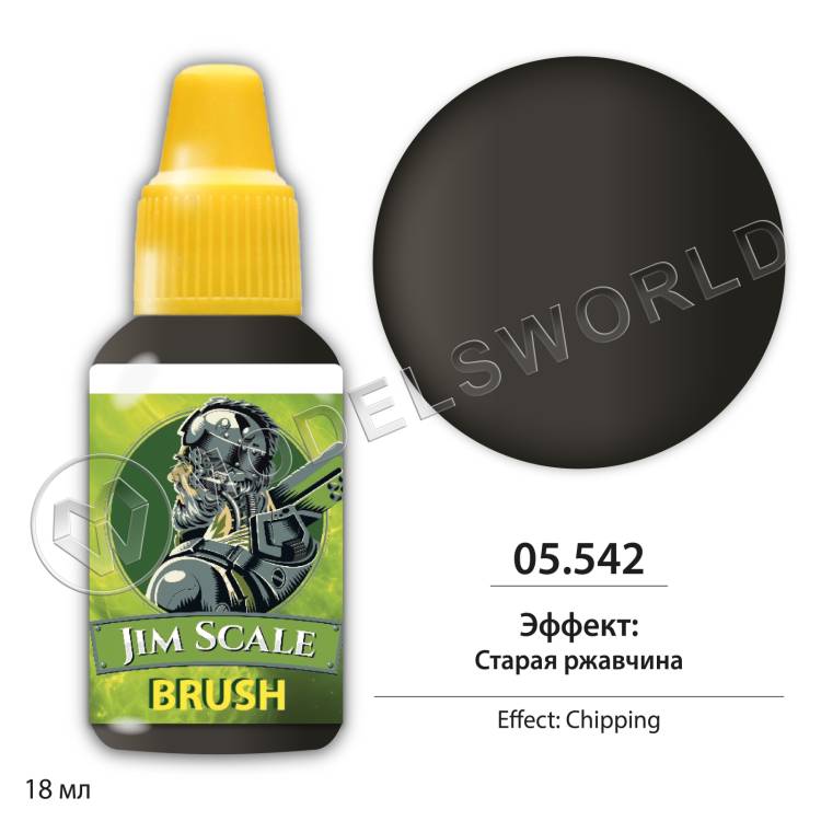 FX-Эффект: Старая ржавчина 18 мл. - фото 1