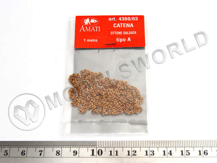 Цепь 7 звеньев/см, латунь, длина 20 см Цепь 7 звеньев/см, латунь, длина 20 см - фото 1