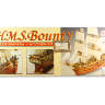 Набор для постройки модели корабля HMS BOUNTY английский шлюп. Масштаб 1:50