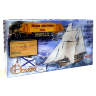 Набор для постройки модели шхуны ЛАСТОЧКА. Масштаб 1:72