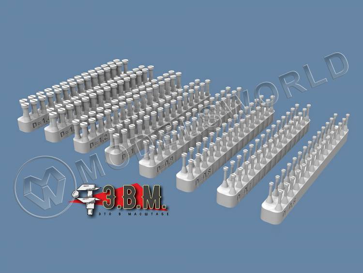 Винт с цилиндрической головкой D=0.7 мм - фото 1