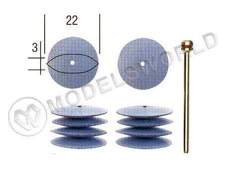 Силиконовые полировальные насадки в форме линзы Proxxon 28293, диаметр 22 мм, 10 шт - фото 1