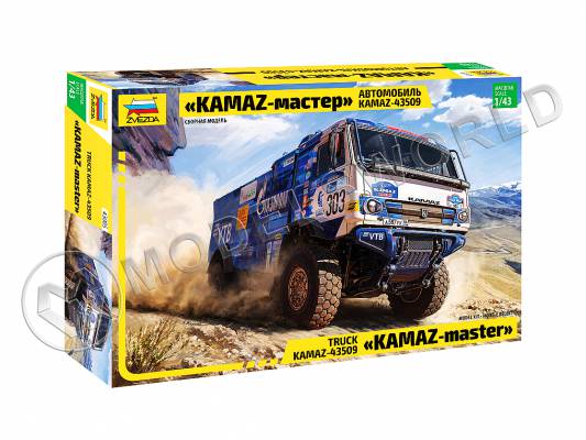 Склеиваемая пластиковая модель Автомобиль KAMAZ-43509 «KAMAZ-мастер». Масштаб 1:43