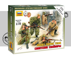 Советские снайперы. Масштаб 1:72