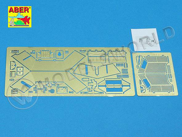 Фототравление башня for Sd.Kfz. 234/1, Sd.Kfz.140/1,Sd.Kfz. 251/23, Sd.Kfz. 250/9 (neu). Масштаб 1:35 - фото 1