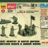 Советская пехота в зимней форме 1941-1942. Масштаб 1:72