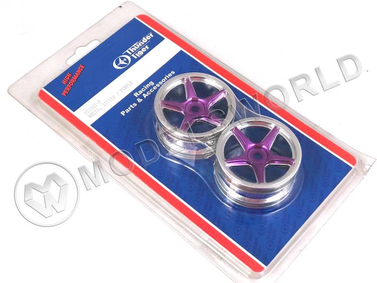 Колесные диски 5 спиц, 26 мм, пурпурные, 2 шт - фото 1
