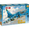 Склеиваемая пластиковая модель Истребитель танков Су-39. Масштаб 1:72
