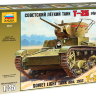 Склеиваемая пластиковая модель Советский легкий танк Т-26 обр. 1933 г. Масштаб 1:35