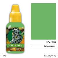 Акриловая краска под кисть Jim Scale Baloon green, 18 мл