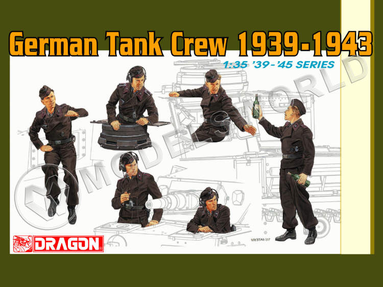 Фигуры солдат Немецкий танковый экипаж, 1939-1943 гг. Масштаб 1:35 - фото 1