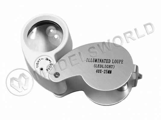 Лупа складная 40х 25 мм с подсветкой