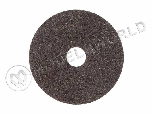 Диск отрезной, 50 мм