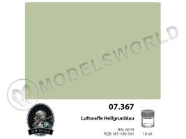 Спиртовая краска Jim Scale Luftwaffe Hellgrunblau, 10 мл