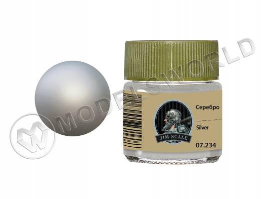 Спиртовая краска Jim Scale Серебро Silver, 10 мл