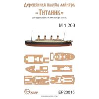 Палуба пассажирского парохода "Титаник". Масштаб 1:200
