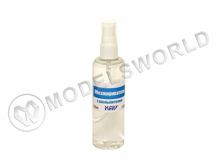 Обезжириватель с распылителем, 100 мл - фото 1