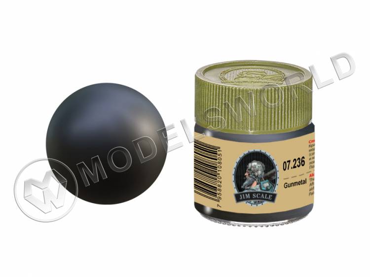 Спиртовая краска Jim Scale Gunmetal, 10 мл - фото 1