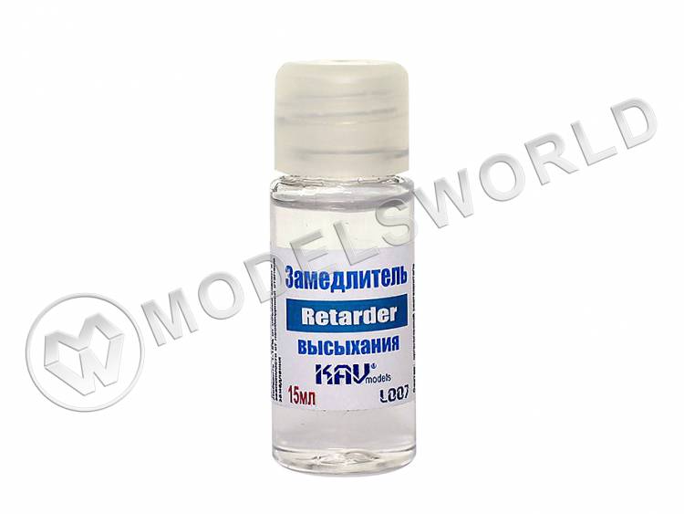 Retarder - Замедлитель высыхания красок, 15 мл - фото 1