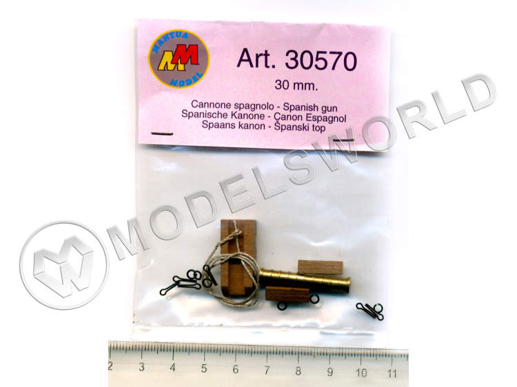 Испанская пушка, латунь и дерево, 30 мм, 2 шт - фото 1