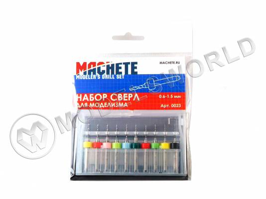 Набор сверл для моделизма Machete 0.6-1.5 мм