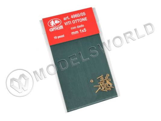 Винт миниатюрный с гайкой, латунь, 1х5 мм, 2 шт