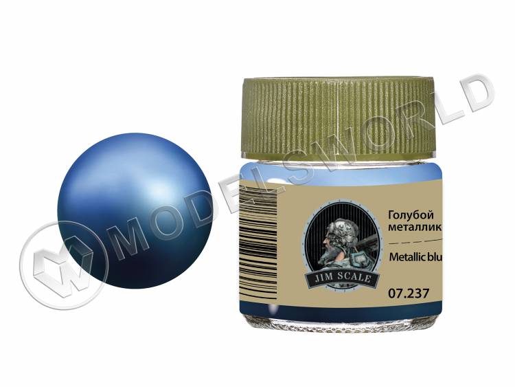 Спиртовая краска Jim Scale Голубой металлик Metallic blue, 10 мл - фото 1