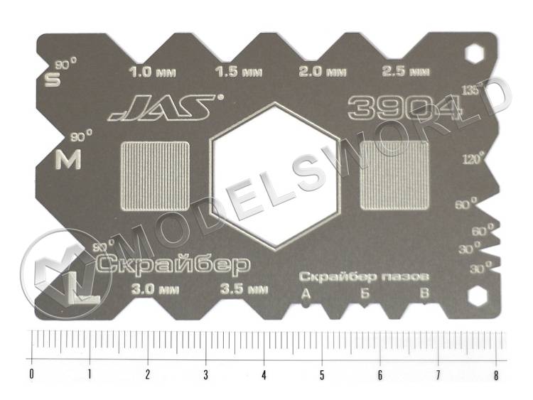 Скрайбер JAS угловых поверхностей - фото 1