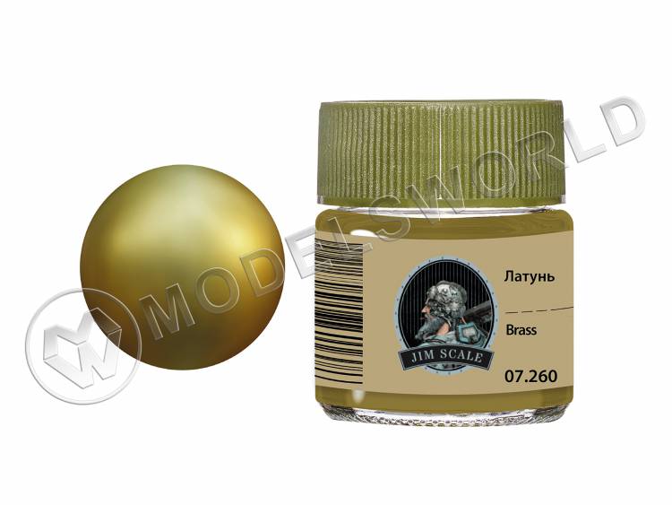 Спиртовая краска Jim Scale Латунь Brass, 10 мл - фото 1