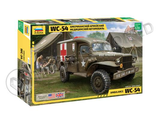 Склеиваемая пластиковая модель Американский армейский медицинский автомобиль WC-54. Масштаб 1:35