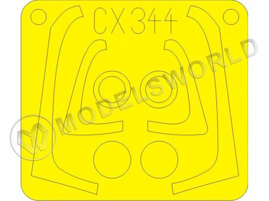 Набор окрасоных масок для EF-2000 одноместный, Hasegawa. Масштаб 1:72