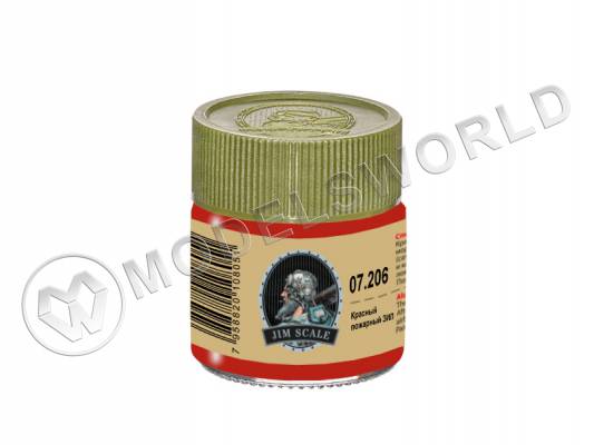 Спиртовая краска Jim Scale Красный (пожарный ЗИЛ), 10 мл