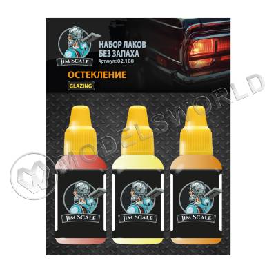 Набор акриловых лаков Jim Scale «Остекление»