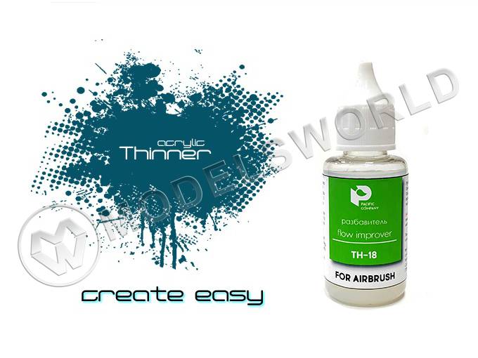 Разбавитель flow improver Pacific88, 30 мл - фото 1